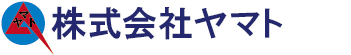 ヤマト石油株式会社