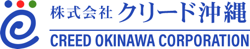 株式会社クリード沖縄