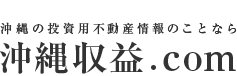 浜カフェリアルエステート株式会社