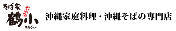 株式会社キャプテンズフード