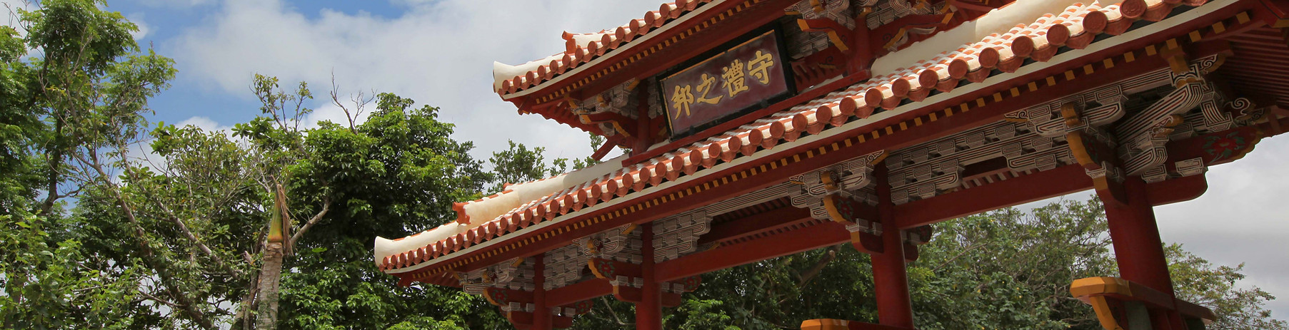 有限会社バージョン