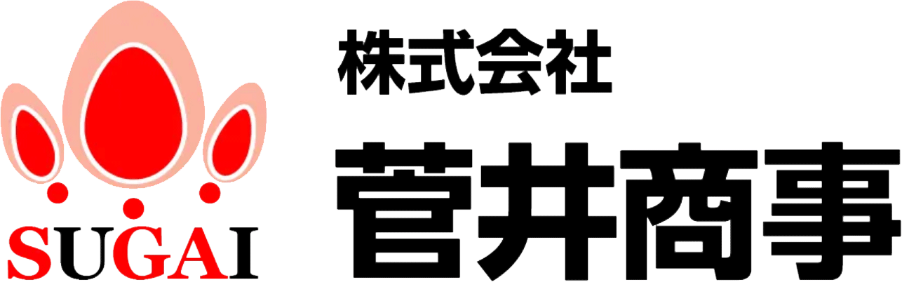株式会社菅井商事