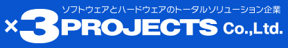 バイスリープロジェクツ株式会社
