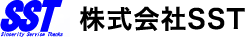 株式会社ＳＳＴ
