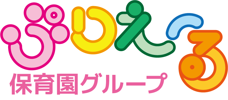 株式会社オードリー