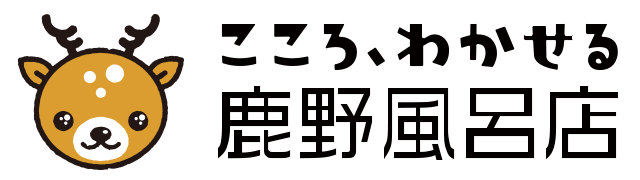 有限会社鹿野商店