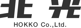 北光エンジニアリング株式会社
