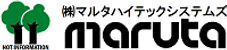 株式会社マルタハイテックシステムズ