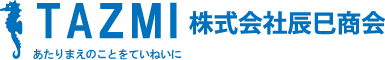 株式会社辰巳商会