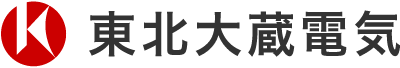 東北大蔵電気株式会社