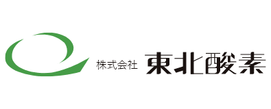 株式会社東北酸素