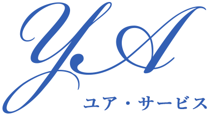 ユア・サービス株式会社