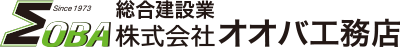 株式会社オオバ工務店