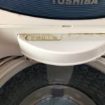 株式会社マルキ電機