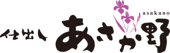 株式会社商工給食