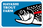 株式会社林養魚場