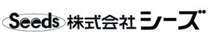 株式会社シーズ