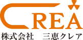 株式会社三恵クレア