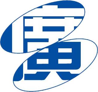 株式会社廣村商事