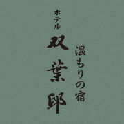 株式会社フタバ・ライフサポート