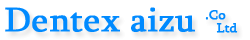 有限会社デンテックス会津