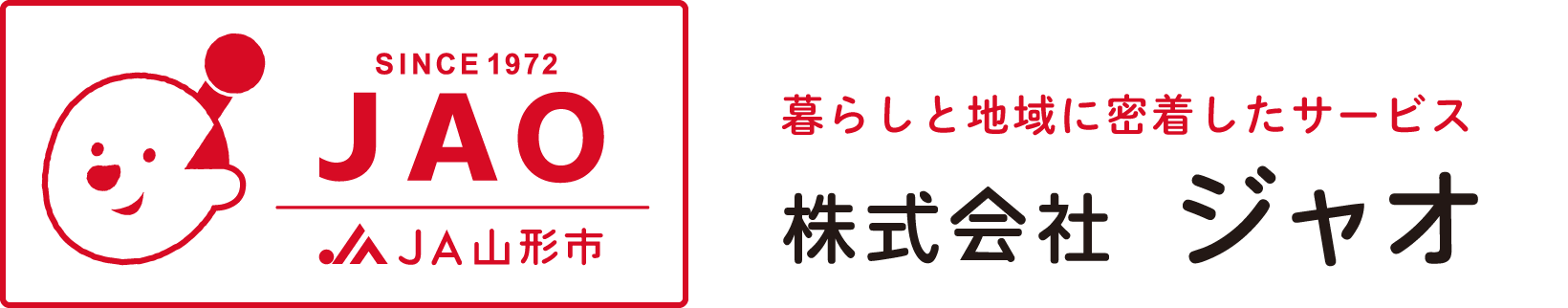 株式会社ジャオ