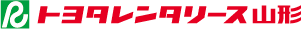 株式会社トヨタレンタリース山形