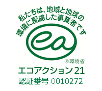 エムテックスマツムラ株式会社