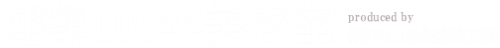 株式会社中山板金塗装工業