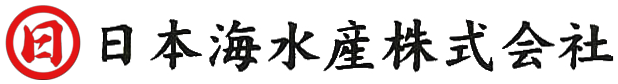 日本海水産株式会社