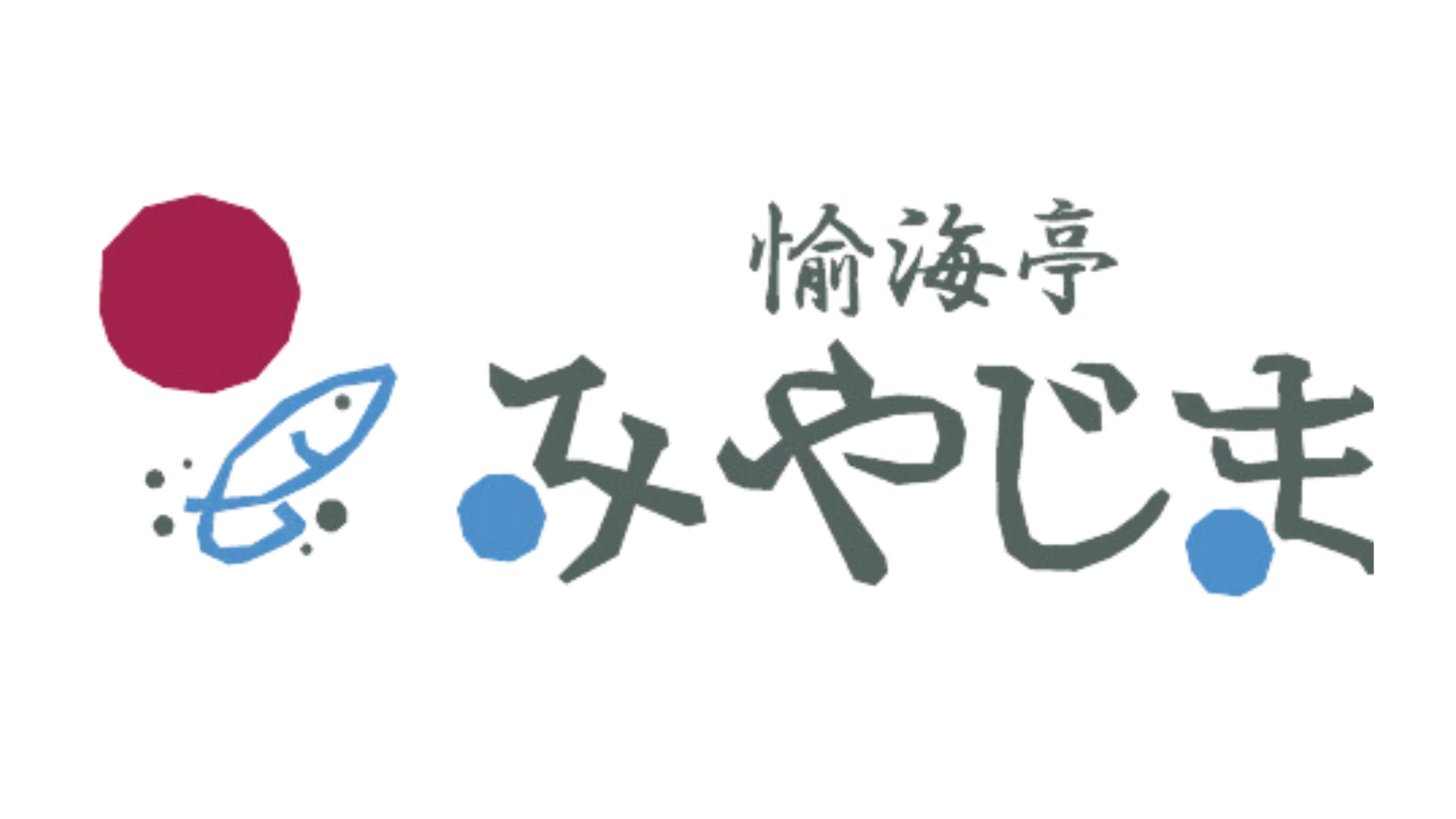 株式会社宮島屋旅館