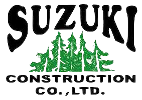 株式会社鈴木工務店