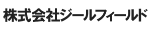 株式会社ジールフィールド
