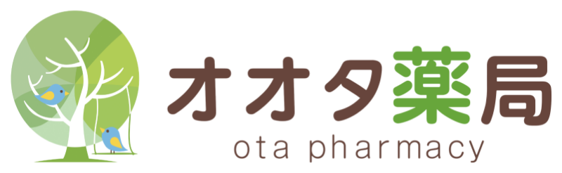 有限会社オオタ薬局