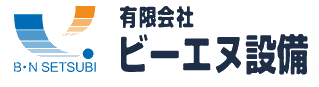 有限会社ビーエヌ設備
