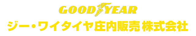 ジー・ワイ庄内販売株式会社