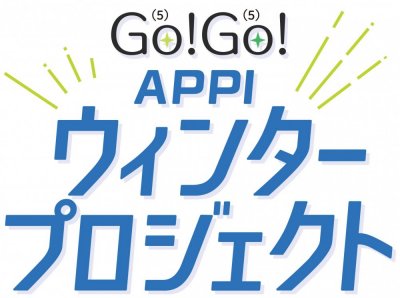 株式会社岩手朝日テレビ