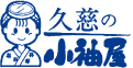 株式会社小袖屋