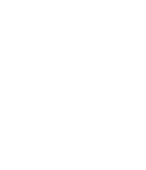 有限会社藤村仏具本店