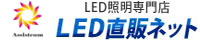 合同会社アシストコム