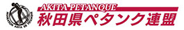 株式会社フロム・エー