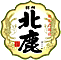 株式会社北鹿