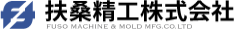 秋田扶桑精工株式会社
