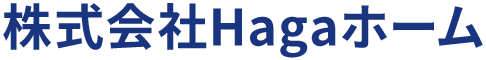 株式会社Ｈａｇａホーム