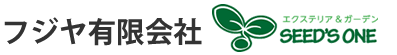 フジヤ有限会社