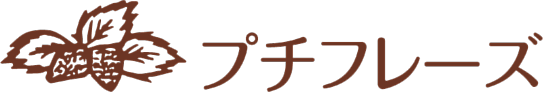 有限会社いちご