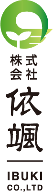 株式会社依颯
