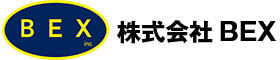 株式会社ＢＥＸ