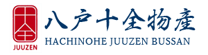 有限会社八戸十全物産