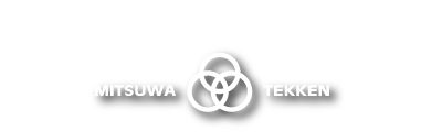 株式会社三輪鉄建